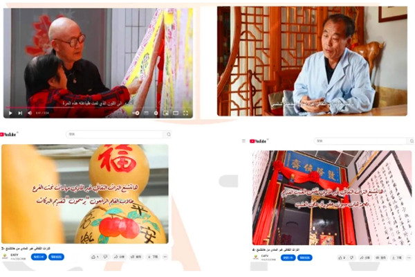 微信截图_20241223084215.jpg 微信截图_20241223084215.jpg
