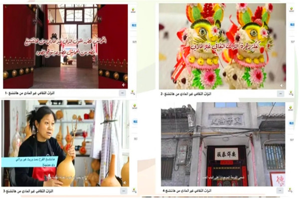 微信截图_20241223084238.jpg 微信截图_20241223084238.jpg