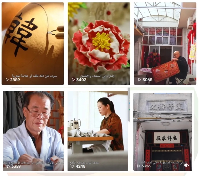 微信截图_20241223084301.png 微信截图_20241223084301.png