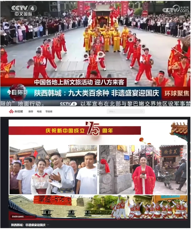 微信截图_20241223084345.png 微信截图_20241223084345.png