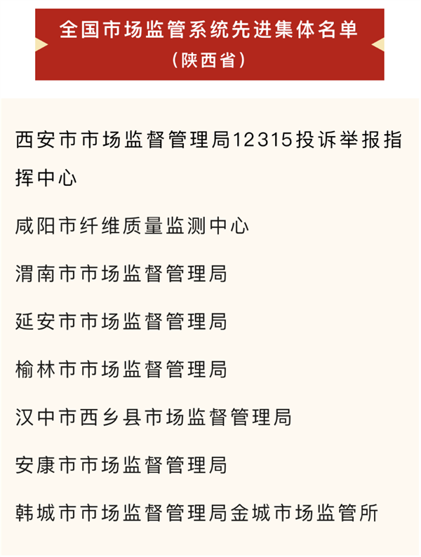 微信图片_20241224082530_副本.png 微信图片_20241224082530_副本.png