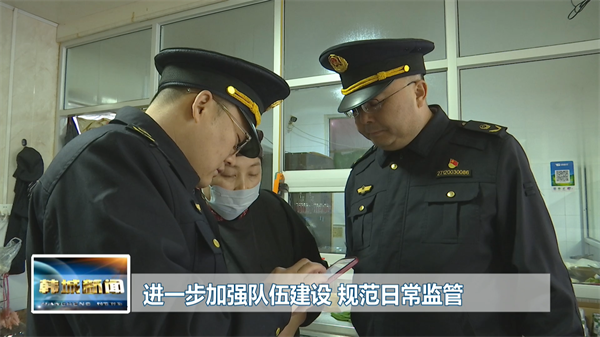 微信图片_20241227082448_副本.png 微信图片_20241227082448_副本.png