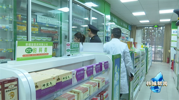 微信图片_20241227082452_副本.png 微信图片_20241227082452_副本.png