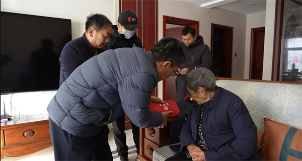 微信图片_20241230082218_副本.jpg 微信图片_20241230082218_副本.jpg