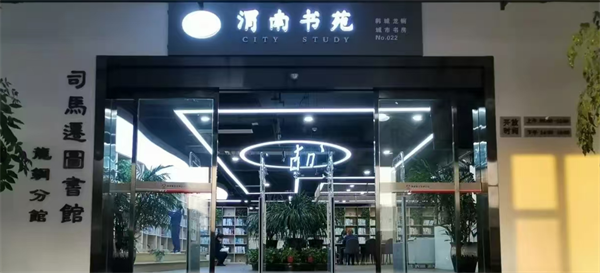 微信图片_20241230090028_副本.png 微信图片_20241230090028_副本.png