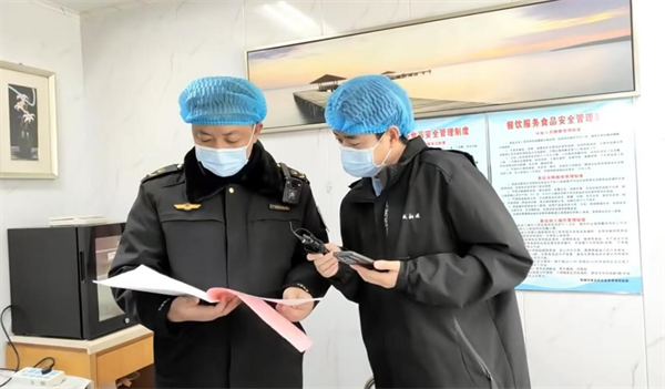 微信图片_20241230090048_副本.png 微信图片_20241230090048_副本.png