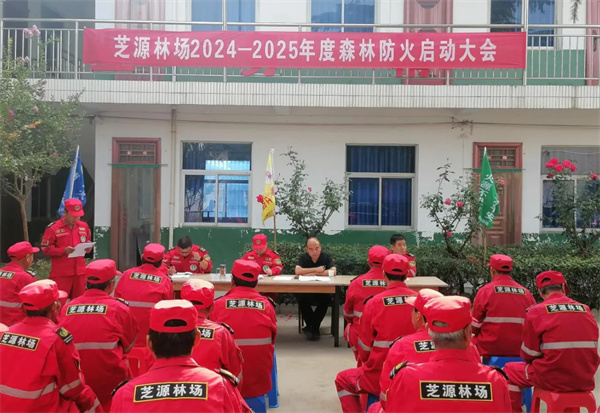 微信图片_20241230093739_副本_副本.jpg 微信图片_20241230093739_副本_副本.jpg