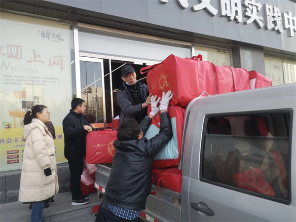市慈善协会二届二次理事会议2.jpg 市慈善协会二届二次理事会议2.jpg
