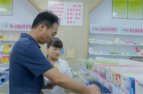 微信图片_20250409081320_副本.jpg 微信图片_20250409081320_副本.jpg