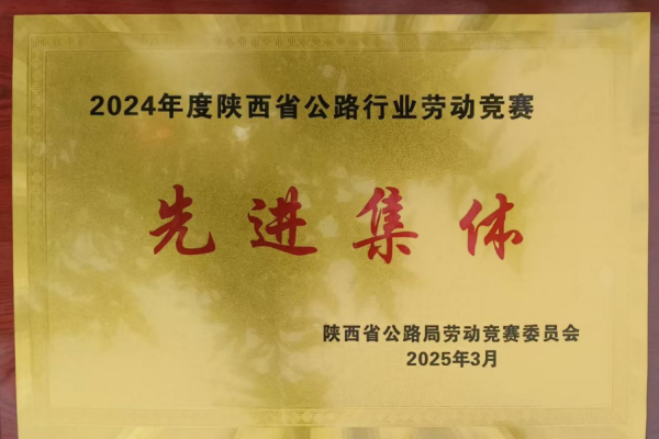 速览身边事 1.png 速览身边事 1.png