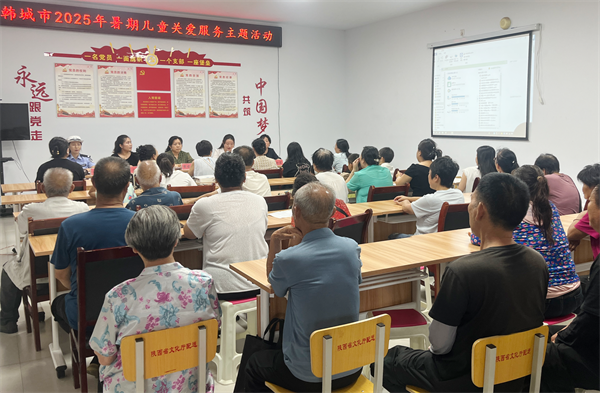微信图片_20250711085004_副本.png 微信图片_20250711085004_副本.png