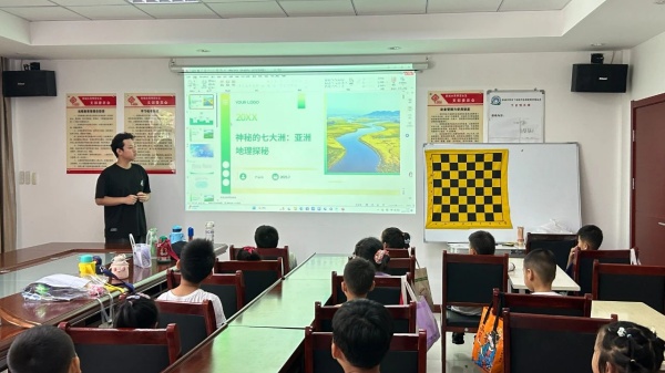 微信图片_20250716091141.jpg 微信图片_20250716091141.jpg