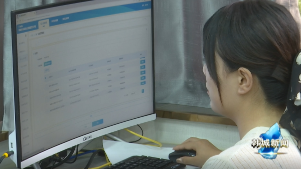 微信图片_20250716091254.png 微信图片_20250716091254.png