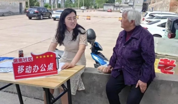 微信图片_20250718083000.jpg 微信图片_20250718083000.jpg