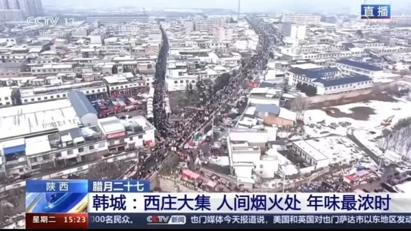 微信图片_20250721082831.jpg 微信图片_20250721082831.jpg