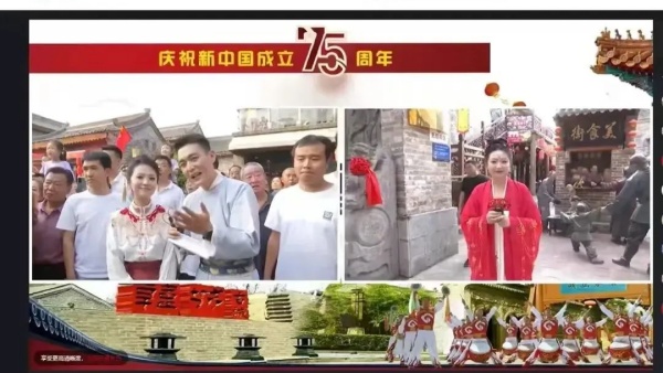 微信图片_20250721082836.jpg 微信图片_20250721082836.jpg