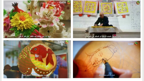 微信图片_20250721082844.png 微信图片_20250721082844.png