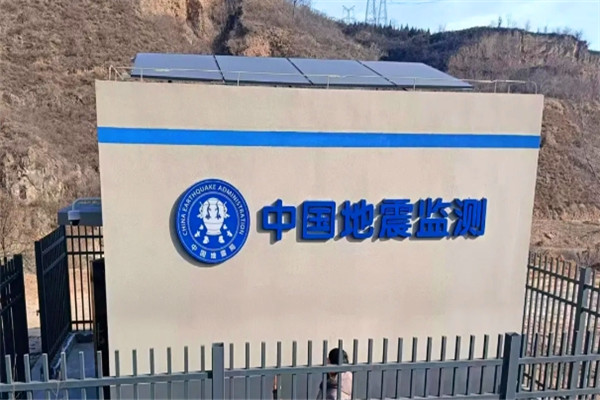 微信截图_20250729160422.jpg 微信截图_20250729160422.jpg