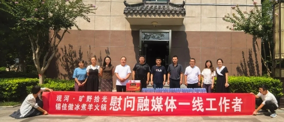 微信截图_20250731103511.png 微信截图_20250731103511.png