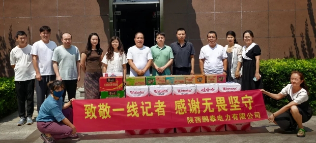 微信截图_20250731103434.png 微信截图_20250731103434.png