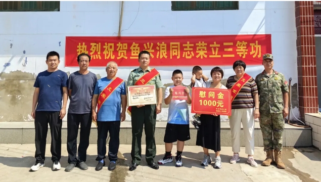 微信截图_20250801095547.png 微信截图_20250801095547.png