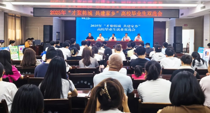 微信截图_20250804100226.png 微信截图_20250804100226.png
