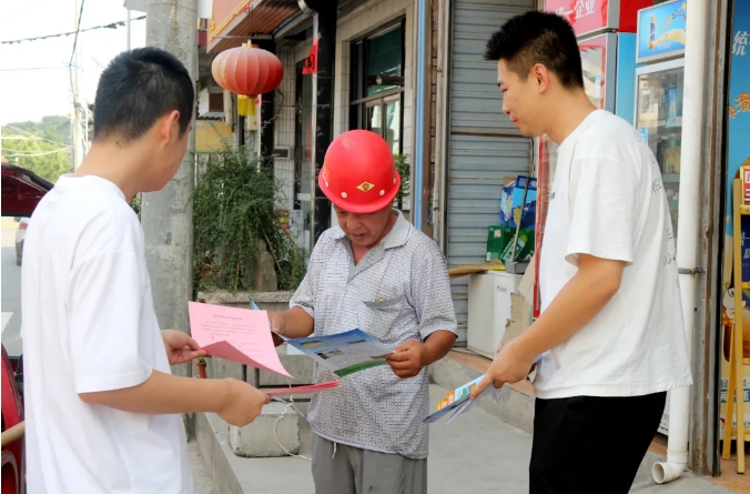微信截图_20250804100356.png 微信截图_20250804100356.png