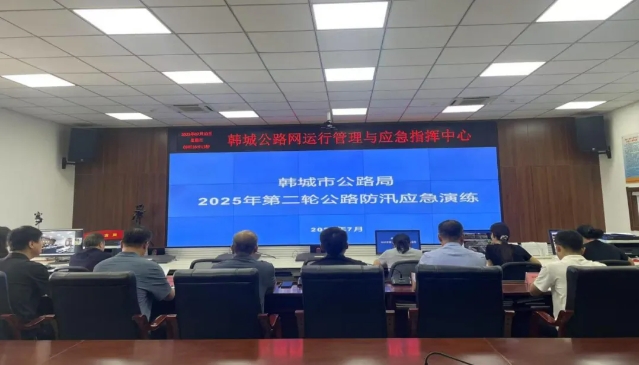 微信截图_20250804102721.png 微信截图_20250804102721.png