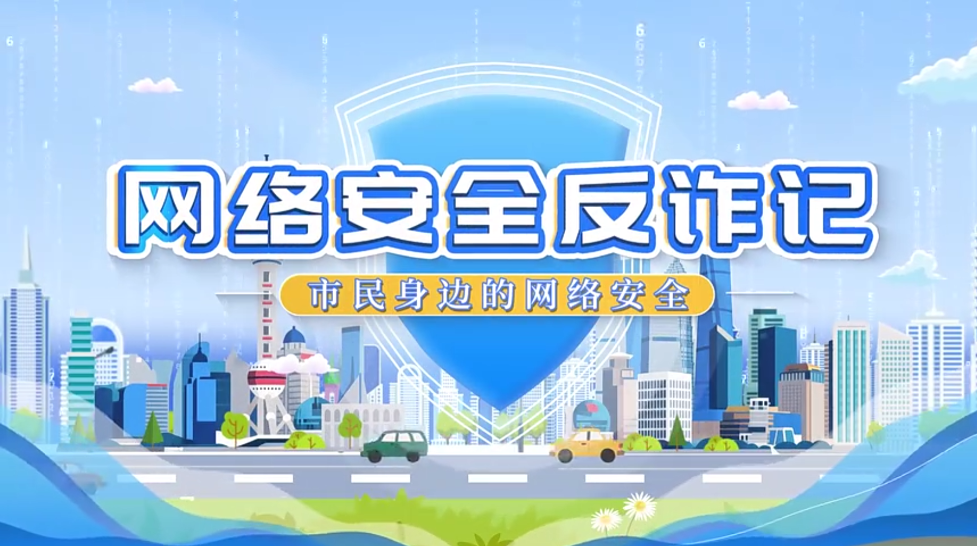 d5c8ab35-6013-4141-9b51-45fbae27796a.png