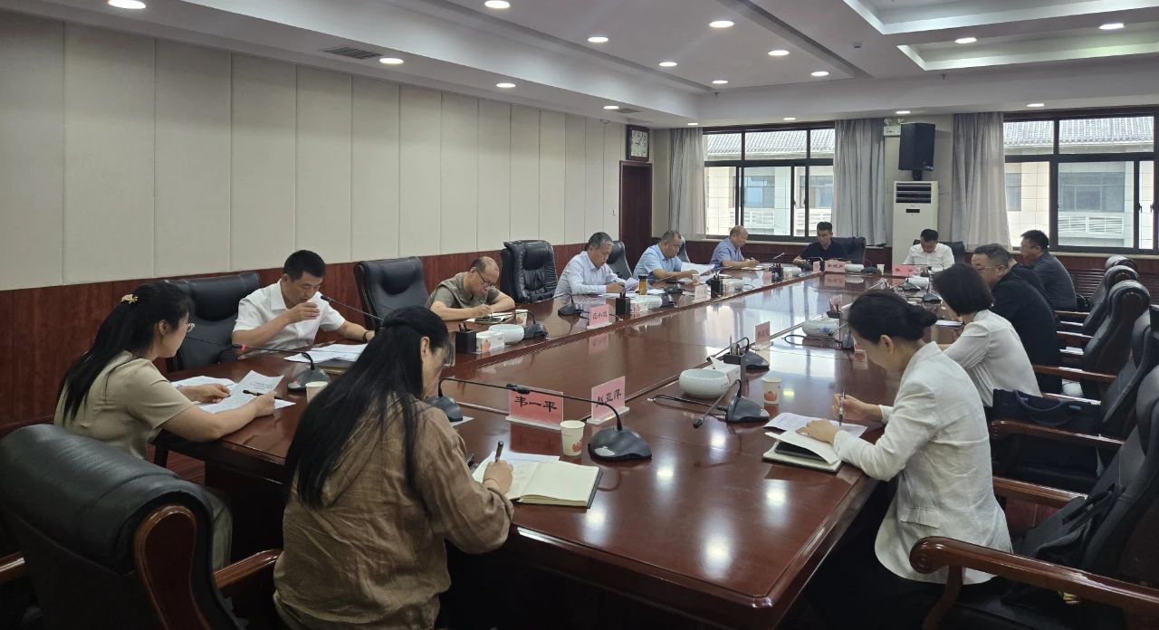 微信图片_20250829152401.jpg 微信图片_20250829152401.jpg