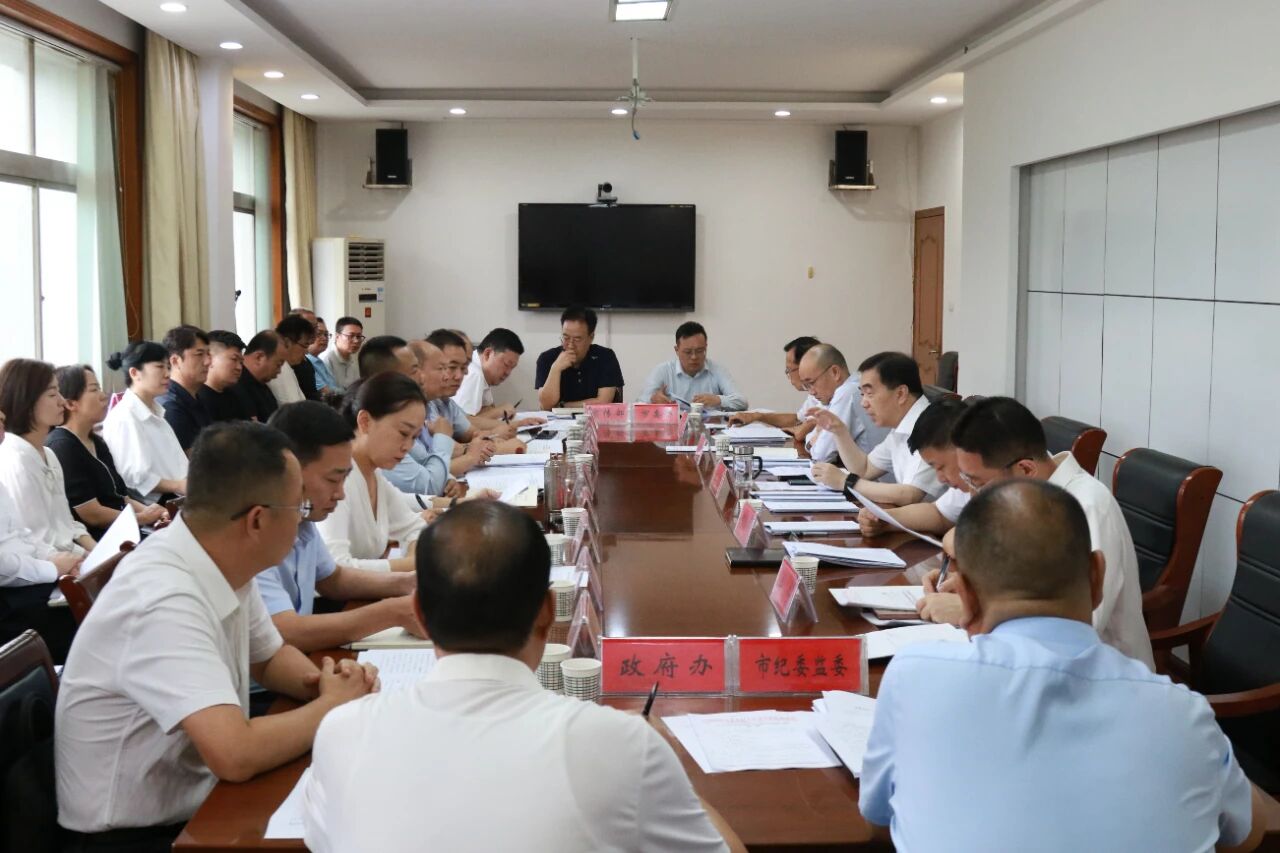 微信图片_20250829152343.jpg 微信图片_20250829152343.jpg