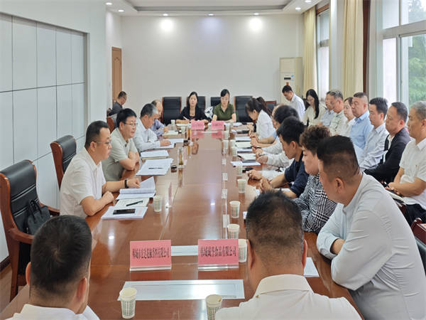 微信图片_2025-09-15_085351_338.jpg 微信图片_2025-09-15_085351_338.jpg