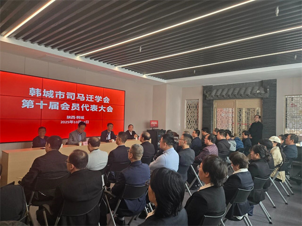 微信图片_2025-10-16_083307_434.jpg 微信图片_2025-10-16_083307_434.jpg
