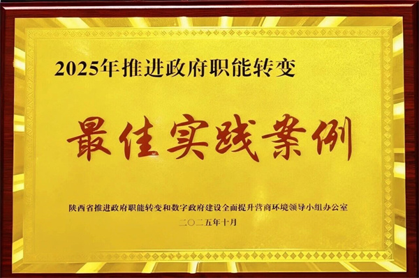 2_副本.jpg 2_副本.jpg