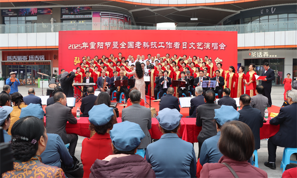 微信图片_20251030081511_副本.png 微信图片_20251030081511_副本.png