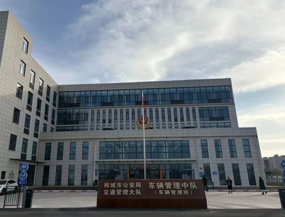 微信图片_20251117085757.jpg 微信图片_20251117085757.jpg