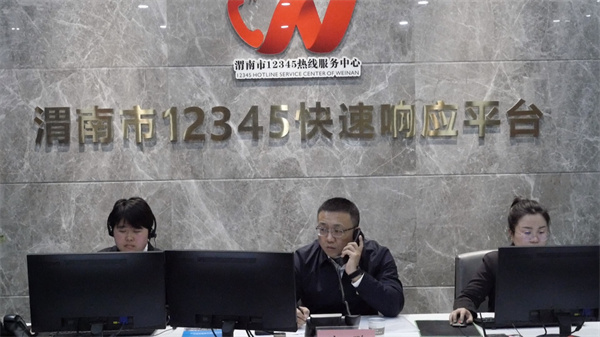 微信图片_2025-11-20_085700_341.jpg 微信图片_2025-11-20_085700_341.jpg