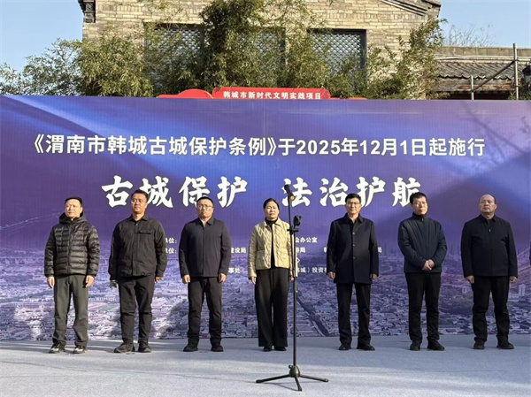 微信图片_20251202081026_副本1.jpg 微信图片_20251202081026_副本1.jpg