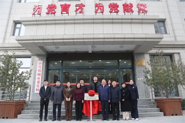 微信图片_20251205081835_副本.jpg 微信图片_20251205081835_副本.jpg