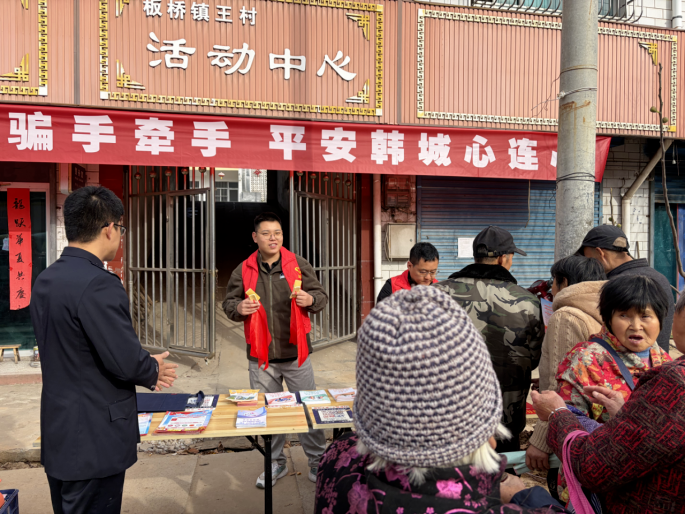 微信图片_2025-12-25_084843_013.png 微信图片_2025-12-25_084843_013.png