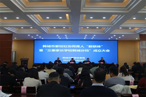 微信图片_2025-12-26_083101_006.jpg 微信图片_2025-12-26_083101_006.jpg