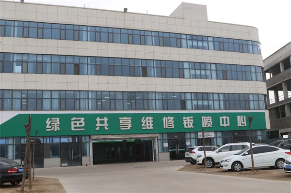 微信图片_2025-12-26_083053_214.jpg 微信图片_2025-12-26_083053_214.jpg