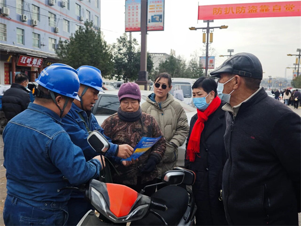 微信图片_2025-12-29_090535_031.jpg 微信图片_2025-12-29_090535_031.jpg