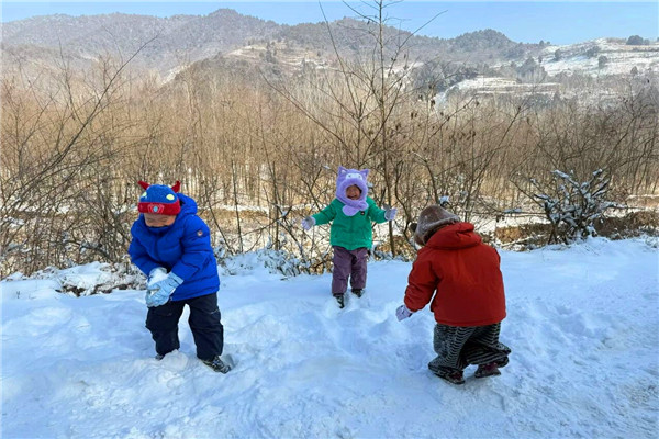 微信图片_2026-01-05_081633_219.jpg 微信图片_2026-01-05_081633_219.jpg
