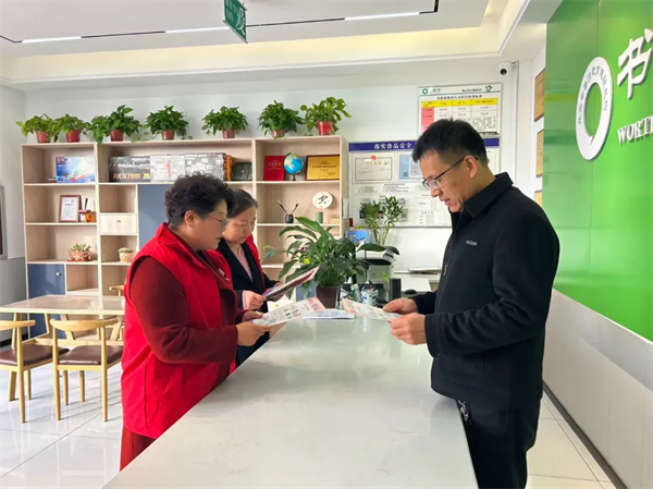 微信图片_20260106082403_副本.png 微信图片_20260106082403_副本.png