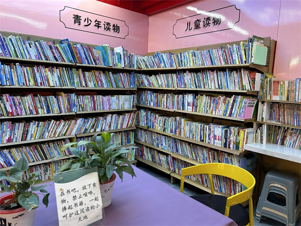 微信图片_20260107081246_副本.jpg 微信图片_20260107081246_副本.jpg