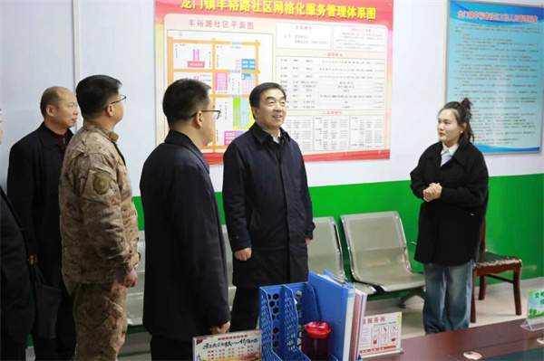 微信图片_20260108081908_副本.jpg 微信图片_20260108081908_副本.jpg
