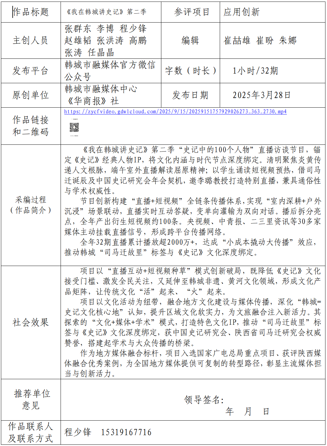 79166fc3-c4be-45f9-aca1-c4581b903e0f.png