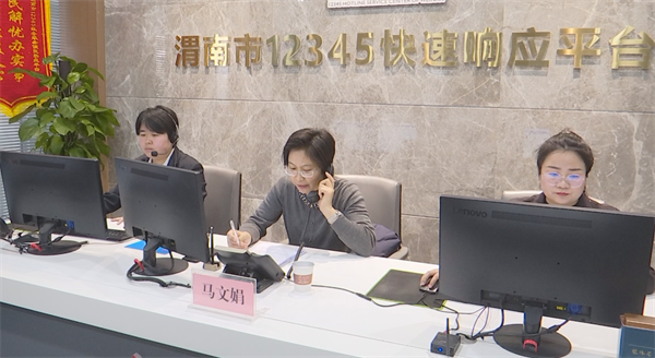 微信图片_20260109081327_副本.png 微信图片_20260109081327_副本.png