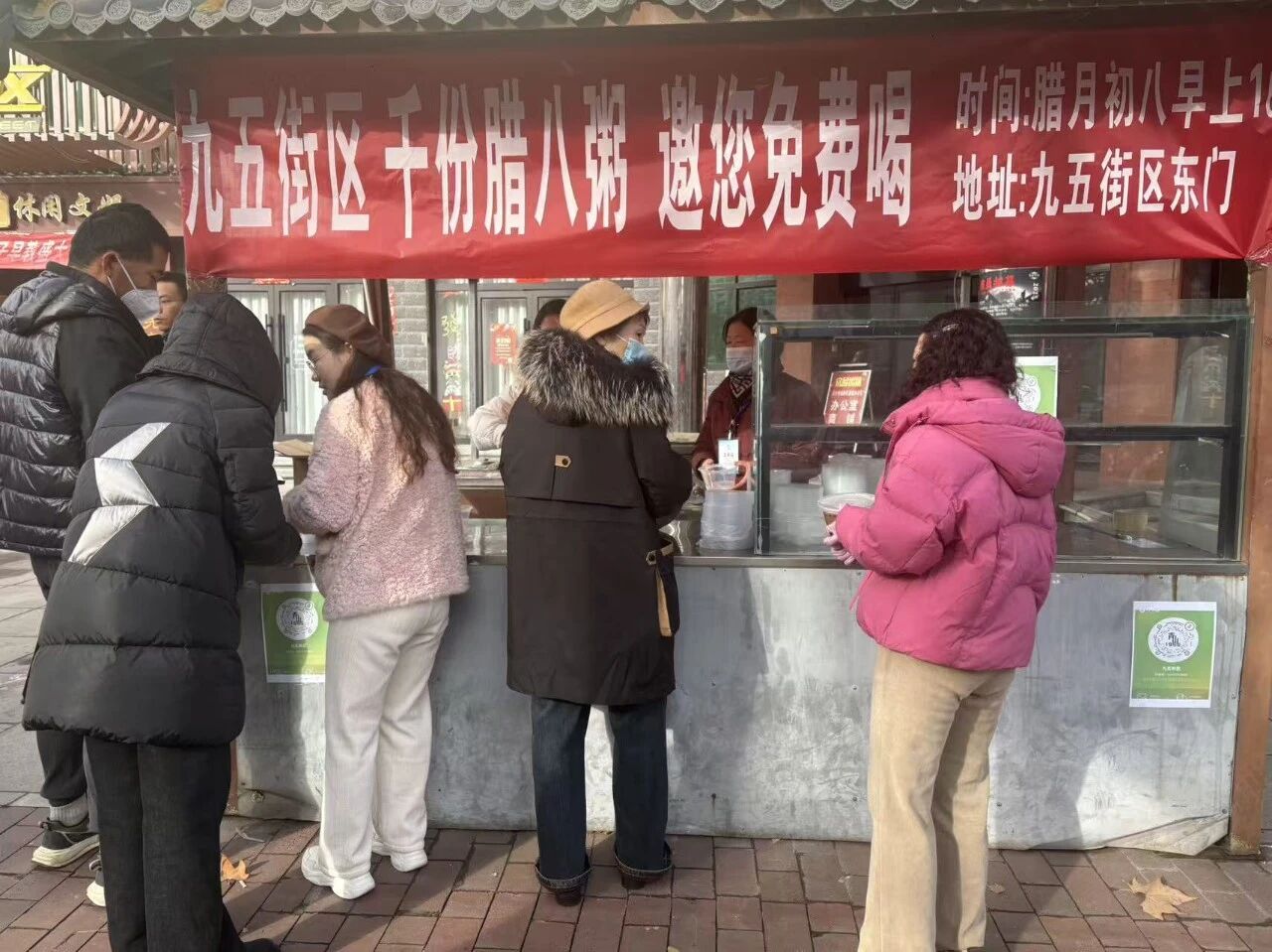 微信图片_2026-01-27_082201_823.jpg 微信图片_2026-01-27_082201_823.jpg